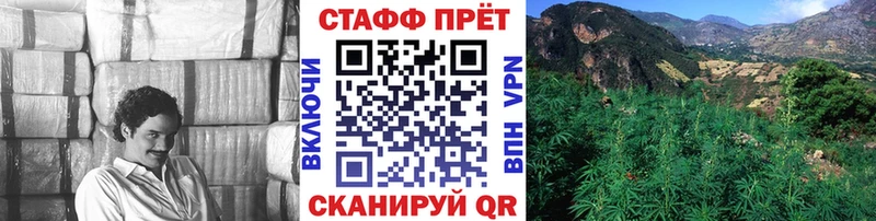 Как найти наркотики Тосно Метамфетамин  A PVP  ГАШИШ  Канабис 