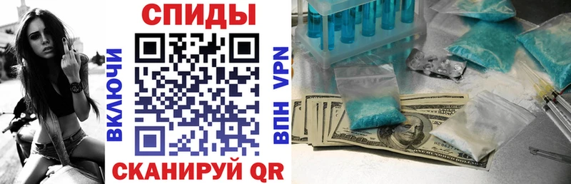 KRAKEN ссылка Тосно Амфетамин Розовый