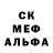 Alpha PVP СК Muhamed Lirov