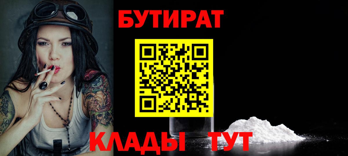 Тосно  MDMA  Марихуана  Вход с VPN  ГАШИШ  Cocaine  Меф МЯУ МЯУ  