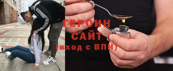 твердый Переславль-Залесский