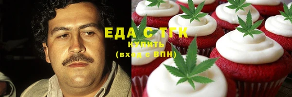 твердый Переславль-Залесский