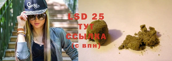 твердый Переславль-Залесский