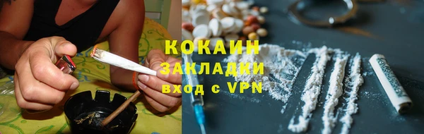 твердый Переславль-Залесский