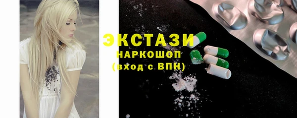 твердый Переславль-Залесский