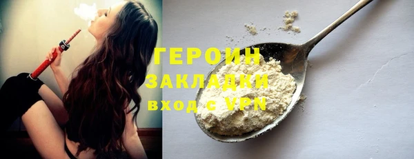 PSILOCYBIN Пересвет