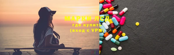 твердый Переславль-Залесский