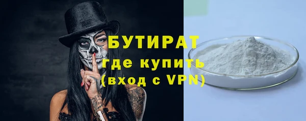 PSILOCYBIN Пересвет
