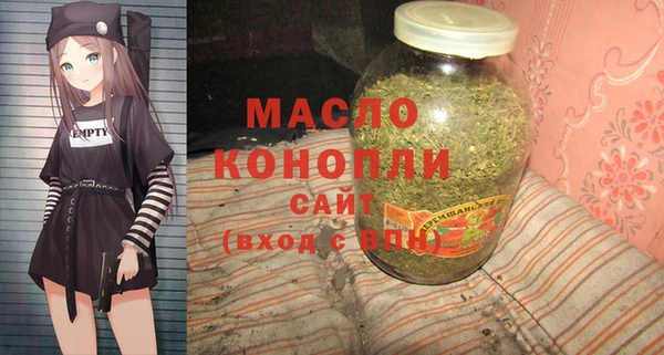mix Покров
