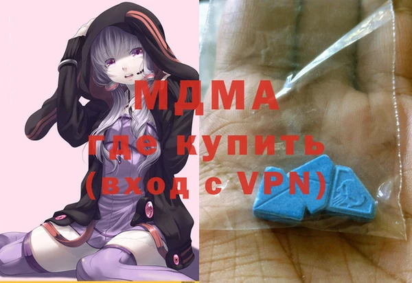 прущая мука Балахна