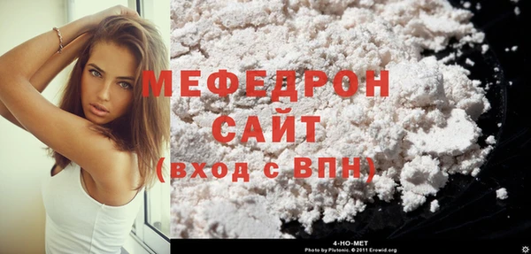 твердый Переславль-Залесский
