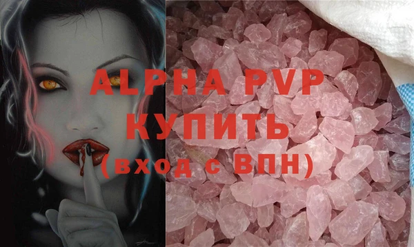 твердый Переславль-Залесский