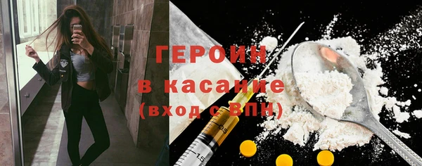 твердый Переславль-Залесский