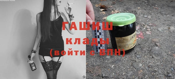 твердый Переславль-Залесский