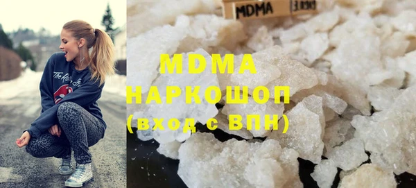 мефедрон VHQ Пестово