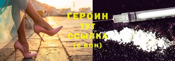 mix Покров