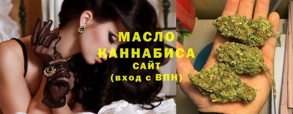 MDMA Покачи