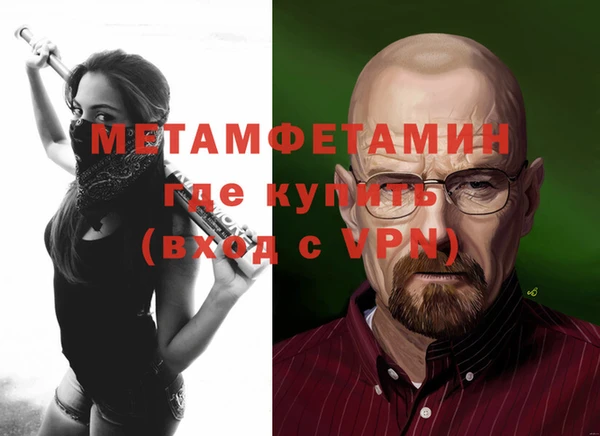 твердый Переславль-Залесский