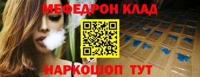 mix Гатчина