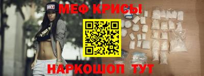 скорость Балаково