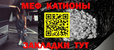 индика Балахна