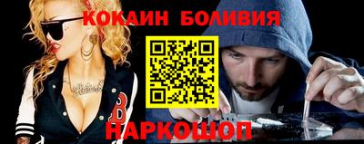 mix Гатчина