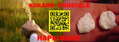 прущие крисы Гагарин
