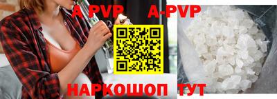 прущие крисы Гагарин