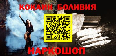 прущие крисы Гагарин