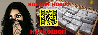 прущие крисы Гагарин