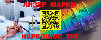 прущие крисы Гагарин