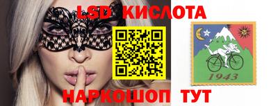 mix Гатчина