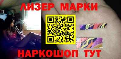 мефедрон VHQ Гай