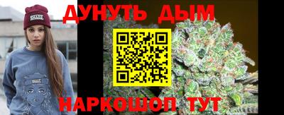 mix Гатчина