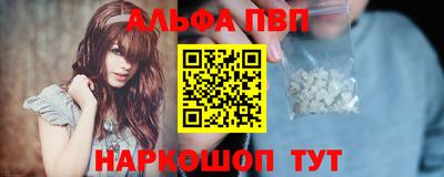 кокс Балашиха