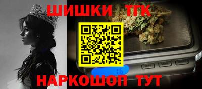 mix Гатчина