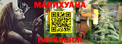 мефедрон VHQ Гай