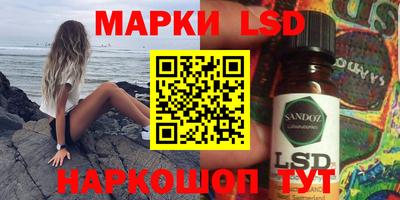 скорость Балаково