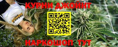 мефедрон VHQ Гай