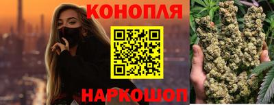 кокс Балашиха