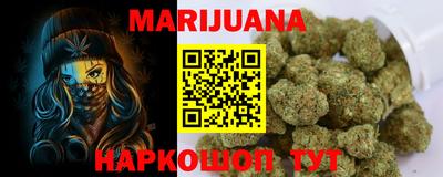 скорость Балаково