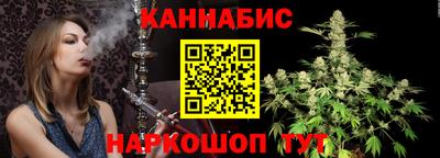 мефедрон VHQ Гай