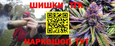 кокс Балашиха