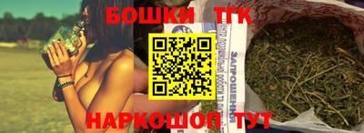 кокс Балашиха