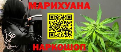 кокс Балашиха