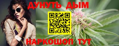 мефедрон VHQ Гай