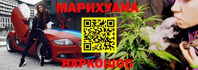 скорость Балаково