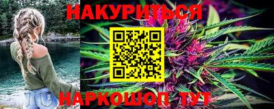 мефедрон VHQ Гай