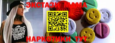 прущие крисы Гагарин