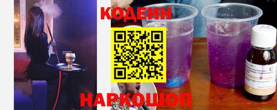 мефедрон VHQ Гай